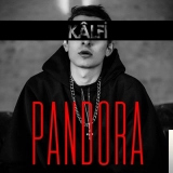 Калфи