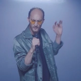 Канат