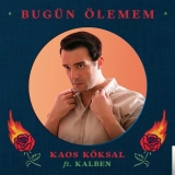 Каос Коксал