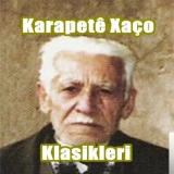 Карапете Xачо