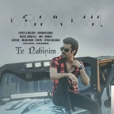 Карwан Камил