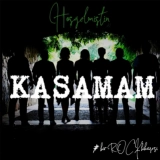 Касамам