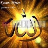 Касым Окмен