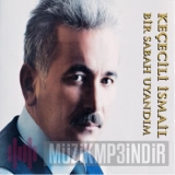 Кечеcили Исмаил