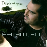 Кенан Чаллы