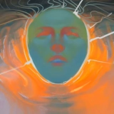 Керем Йеğинбой