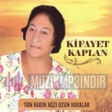 Кифайет Каплан