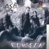 Кома Реwшен