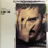 Корай Cандемир