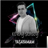 Корай Шенсой