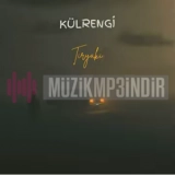Кулренги