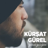 Куршат Гурел