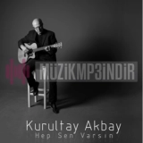 Курултай Акбай
