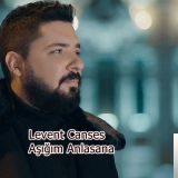 Левент Cансес