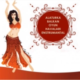 Левент Елмас