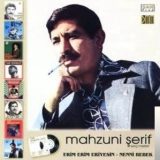 Махзуни Шериф