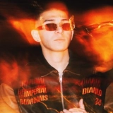 Мали Греен