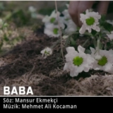Мехмет Али Коcаман