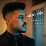 Мехмет Емре Челик