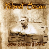 Мехмет Озcан