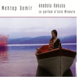 Мехтап Демир