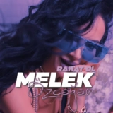 Мелек Озчаğан