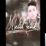 Мелих Йетик