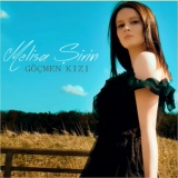 Мелиса Ширин