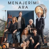 Менажерими Ара