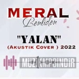 Мерал Бенлиден