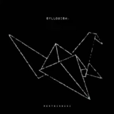 Мерт Бинбашы