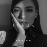 Мерве Аксой