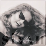 Мерве Йылмаз