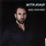 Метин Авашин