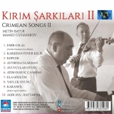 Метин Батур