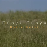 Метин Селви