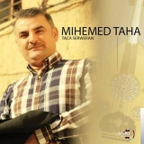 Михемед Таха Акреы