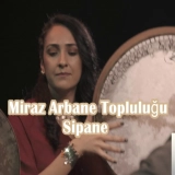 Мираз Ербане Топлулуğу