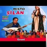 Мысто у Шилан