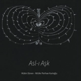 Мубин Дунен