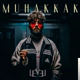 Мухаккак
