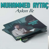 Мухаммед Айтач