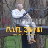 Мухиддин Асланбай