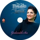 Мукаддес Ёргун