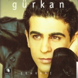 Мурат Гуркан