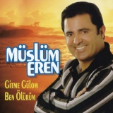 Муслум Ерен