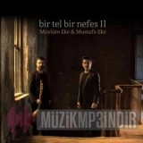 Муслум Мустафа Еке