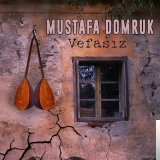 Мустафа Домрук