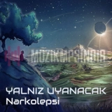 Нарколепси