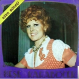 Неше Карабоcек